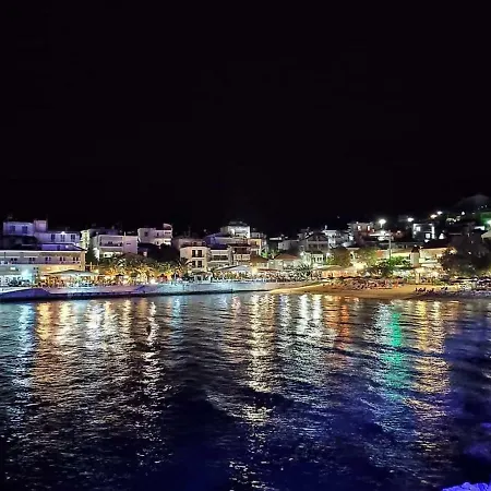 Doukas & Διαμέρισμα *